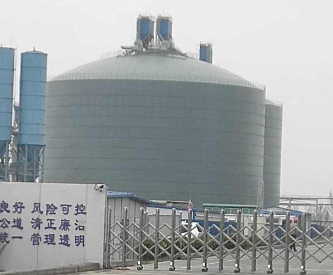 天等4万吨粉煤灰储存库